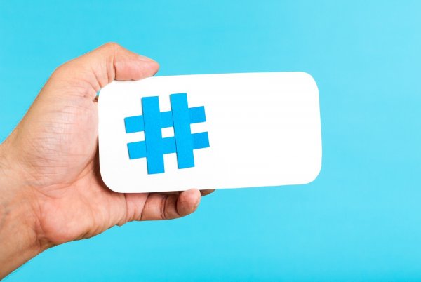 what_is_a_hashtag_and_how_to_use_it_in_marketing_your_business