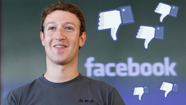 Mark-Zuckerberg1